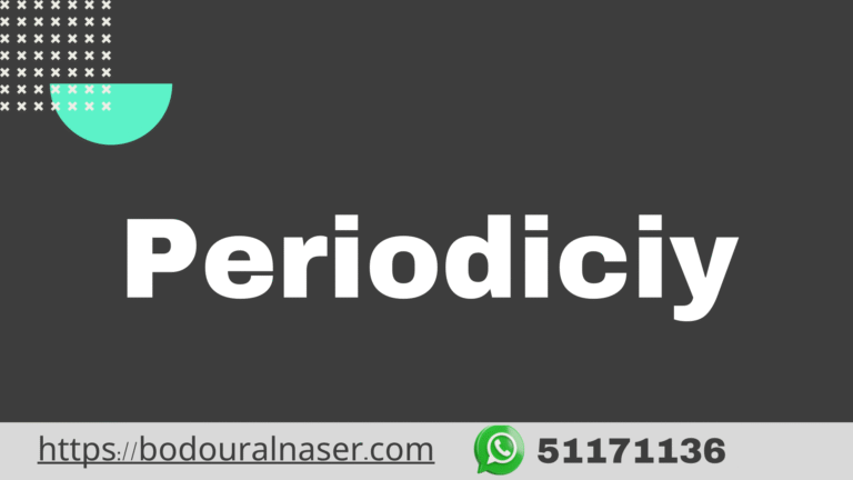 Periodicity – three videos